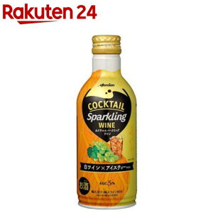 JNeXp[NOC C×ACXeB[(290ml)