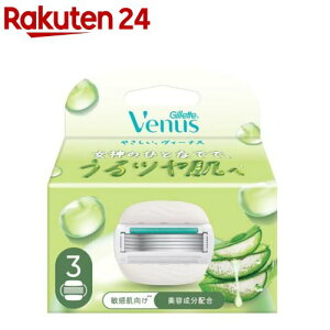 �W���b�g ���B�[�i�X ����c���� �q�����ނ� 5���n �֐n(3��)�y�W���b�g ���B�[�i�X(Gillette Venus)�z