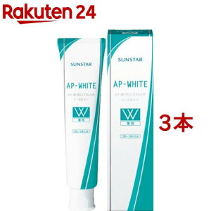 pAPzCg t[~g(100g*3{Zbg)yAP-WHITE(G[s[zCg)z[I[C zCgjO  L]