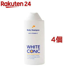 薬用ホワイトコンク ボディシャンプーCII(360mL*4個セット)【ホワイトコンク】