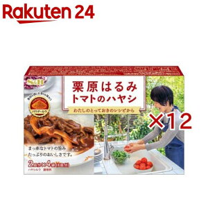 I͂ g}g̃nV(4ܓ×12Zbg(124g))