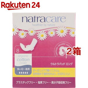 igPA Egpbh O Ep Ht 30cm(8*2Zbg)yigPAz