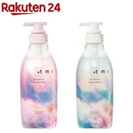 プラストゥモロー シャンプー(470mL)