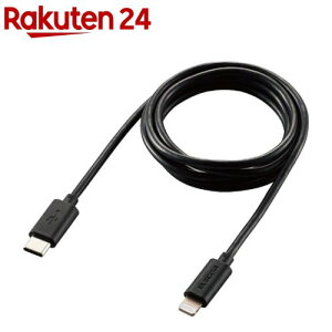 �G���R�� iphone �[�d �P�[�u�� 1m �^�C�vC ���C�g�j���O �}���[�d MPA-CL10BK(1�{)�y�G���R��(ELECOM)�z