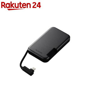 エレコム 外付けSSD 250GB USB3.2(Gen2) 読込最大1000MB/s マグネット付き ブラック(1個)