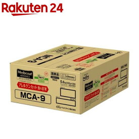メディコート アドバンス アレルゲンカット 魚＆お米 1歳から 低脂肪(450g*12袋入)【メディコート】