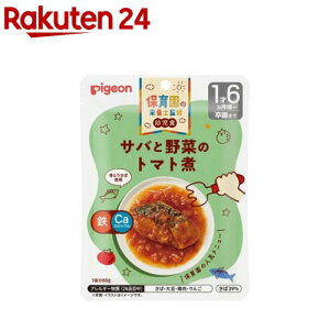 ۈ牀̉h{mďCcH ToƖ؂̃g}g(80g)