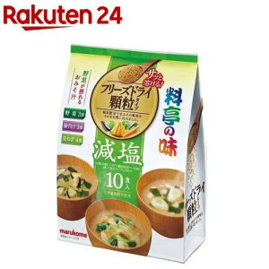 }R t[YhC  ̖ A\[g(10H)y̖z