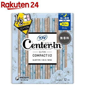 Z^[C RpNg 1/2 p  H 30.5cm(12)y\tB@Z^[CRpNgz[pi]