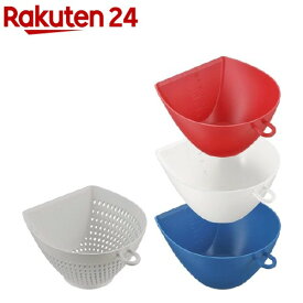 チリトリザルボウル トリコロールセット MZ-3529(1セット)