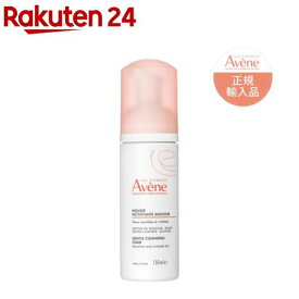 アベンヌ スキンバランスフォーム SS n 泡状洗顔料 敏感肌用 無香料(150ml)【アベンヌ(Avene)】