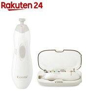 赤ちゃんとママのネイルケアセット Premium シルキーホワイト(1セット)