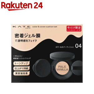 yizPCg J[Jo[NbVZbg 04(10g)yKATE(PCg)z