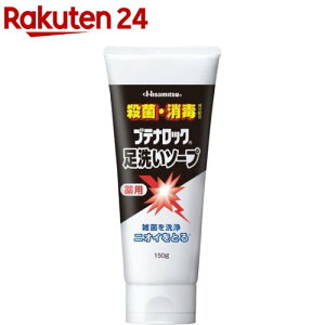 ueibN 􂢃\[v(150g)yueibNz