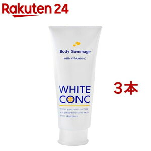 ��p�z���C�g�R���N �{�f�B�S�}�[�W��CII(180g*3�{�Z�b�g)�y�z���C�g�R���N�z
