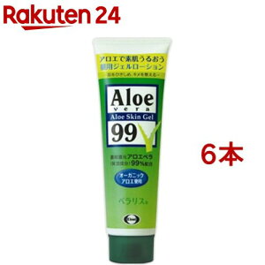 pxX(128g*6{Zbg)yxXz[AG WF Ă O ێ r]