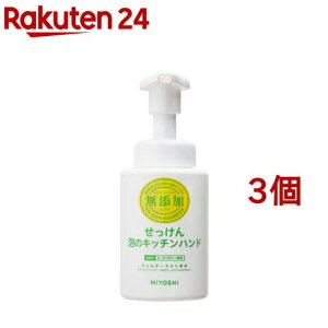 ~VΌ Y ÃLb`nh(250ml*3Zbg)y~VYV[Yz