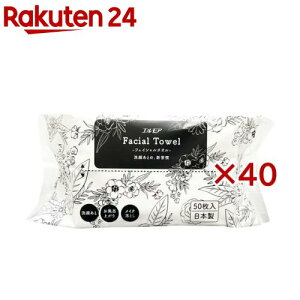 GA tFCV^I(50×40Zbg)yGAz