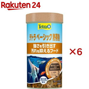テトラ ベーシック 熱帯魚(52g×6セット)【Tetra(テトラ)】