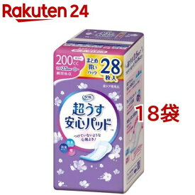 リフレ 超うす安心パッド 特に多い時も快適用 200cc まとめ買いパック【リブドゥ】(28枚入*18袋セット)【リフレ安心パッド】