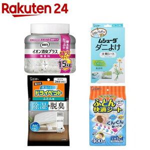 V[_ + hCybg + ELY + L zcE[PA(1Zbg)