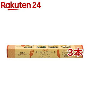 GA NbLOV[g Y(30cm*6m*3RZbg)yGAz