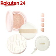 エッセンスクッション EX ブライトグロウ+ケース+オリジナルクッションポーチ(1セット)