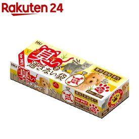 ゴミ袋 臭いを通さない袋 ペット用 アイボリー M AB07(50枚入)