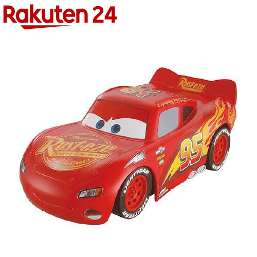 楽天市場 ディズニー カーズ レーザーコントロール マックィーン 1セット ディズニー 玩具 楽天24