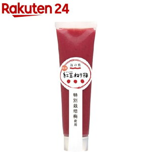 C̐ Yʍ͔| gʂ˂~ `[u(100g)yC̐z