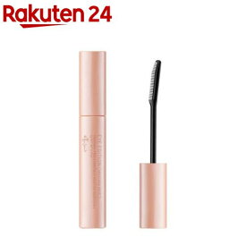【企画品】エテュセ マスカラベース LE 08(6g)【エテュセ】