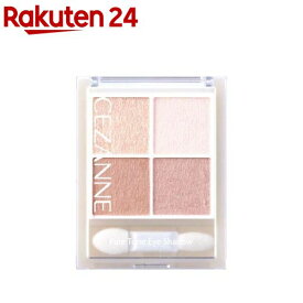 セザンヌ ペールトーンアイシャドウ 01 コットンベージュ(4.3g)【セザンヌ(CEZANNE)】