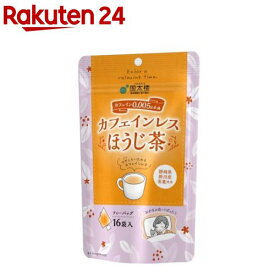 国太楼 カフェインレス ほうじ茶 三角ティーバッグ(16袋入)【国太楼】[カフェインレス ほうじ茶]