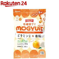 ラカント低糖質グミ MOGYUit ゴールデンピーチ味(20g×6袋入)