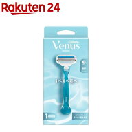 ヴィーナス スムース すべすべ肌へ 女性用カミソリ(1セット)【ジレット ヴィーナス(Gillette Venus)】