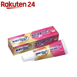 V|Obv v~A 聕KtBbgEX(40g)y|Obvz