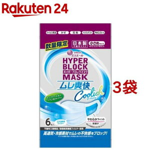 GG[ nCp[ubN}XN u Coolish ߃TCY(6*3܃Zbg)yGG[z