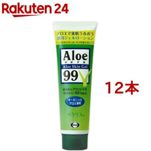 pxX(128g*12{Zbg)yxXz[AG WF Ă O ێ r]