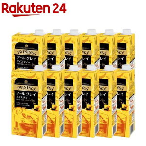 gCjO ACXeB[ A[OC Ɩp(1000ml×12Zbg)ygCjO(TWININGS)z
