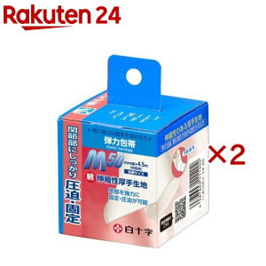 t@~[PA e͕ M Erp(2Zbg)yt@~[PA(FC)z