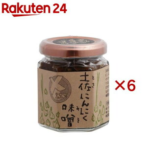 y󂠂zyɂɂX(110g×6Zbg)