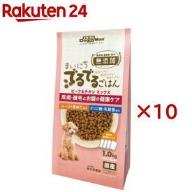 まいにちでるでるごはん 皮膚・被毛とお腹の健康ケア(1kg×10セット)【ドギーマン(Doggy Man)】