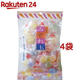 松屋製菓 みぞれ玉(160g*4袋セット)【松屋製菓】