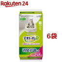 デオトイレ 消臭・抗菌シート(20枚入*6袋セット)【デオトイレ取替シート】
