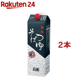 nHi ΂ Ì Ɩp(1.8L*2RZbg)ynz
