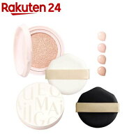 マキアージュ エッセンスクッション EX ブライトグロウ+ケース+特製パフ付(1セット)