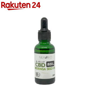 �L�@�������KCBD�I�C�� 770mg(30ml)