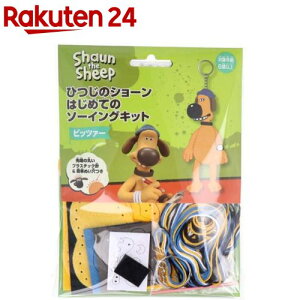 Ђ̃V[ ͂߂Ẵ\[COLbg rbc@[(1)