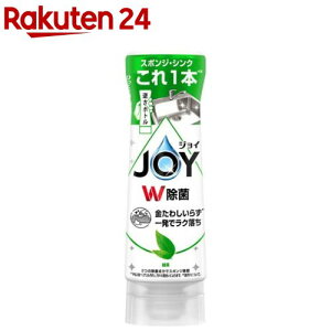WC W Hp t{g Β {(290ml)yWC(Joy)z