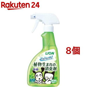 VVbgIA܂̏L ~g̍(400ml*8Zbg)yVVbgIz